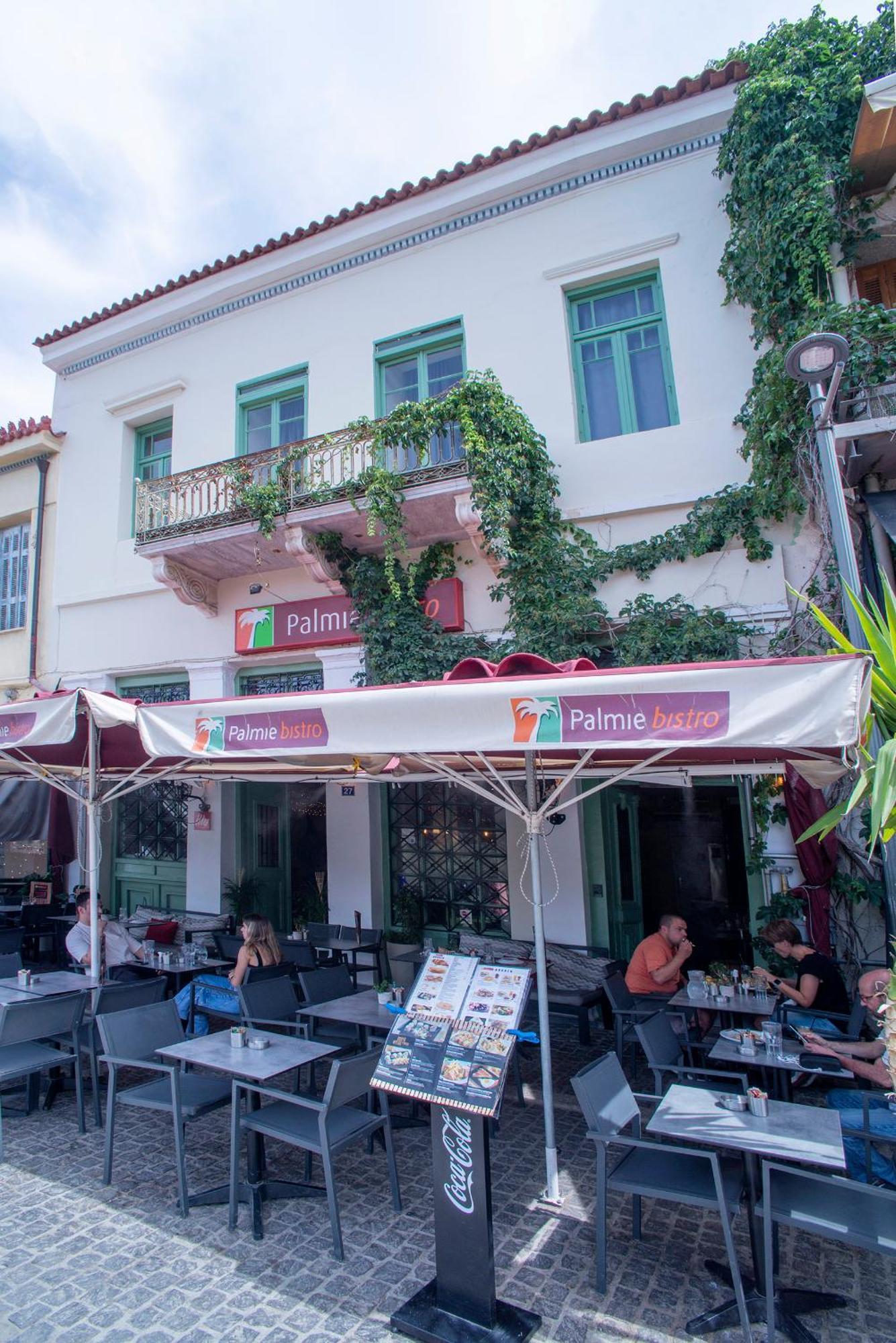 Ancient Agora Plaka Ξενοδοχείο Αθήνα Εξωτερικό φωτογραφία